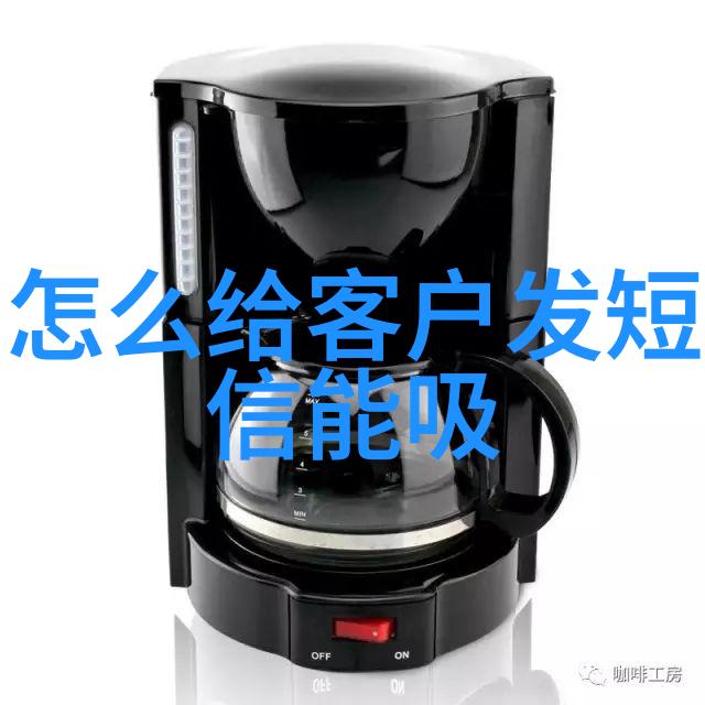 温馨问候的力量每天一句带来幸福的语句
