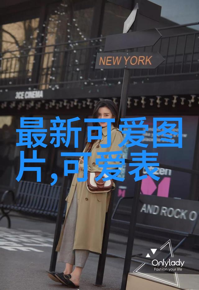 字里行间探索朋友圈文字分享的魅力与艺术