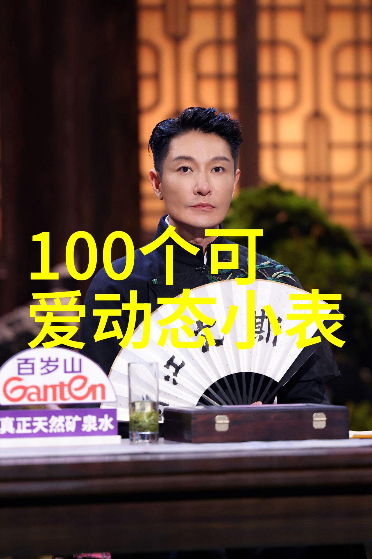 古典美丽深入了解传统文化中的女性形象