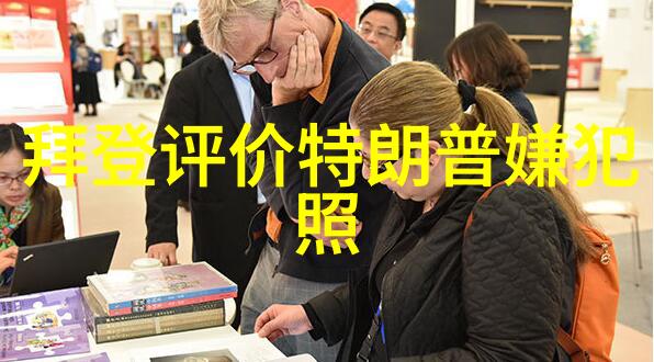 智慧共享最佳实践如何为三五个好友起名