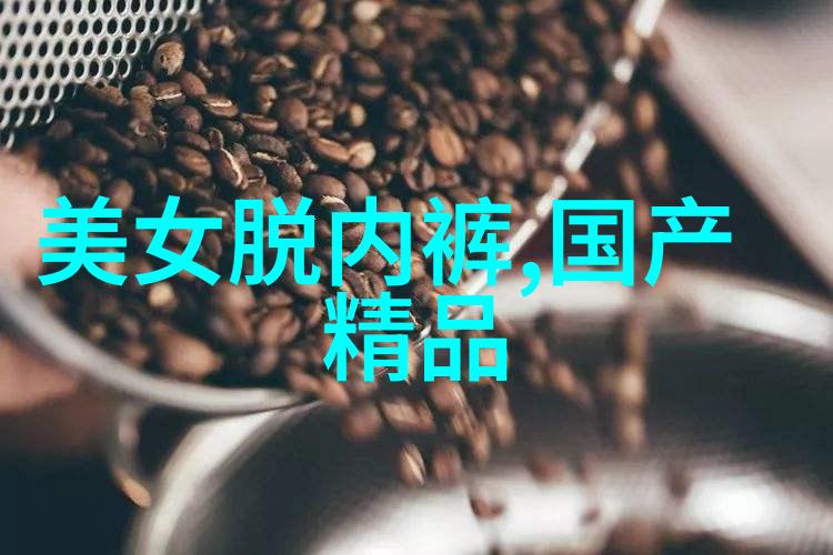 了不起舞社初考核4月17日顺利落幕 苏有朋暖心社激动人心