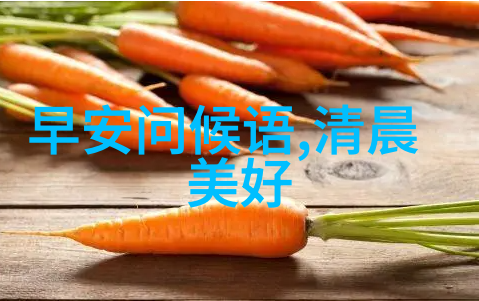 男人心中的可爱从娇羞到机智的魅力探究