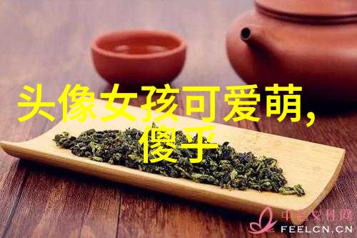 池袋西口公园东京的宁静绿洲