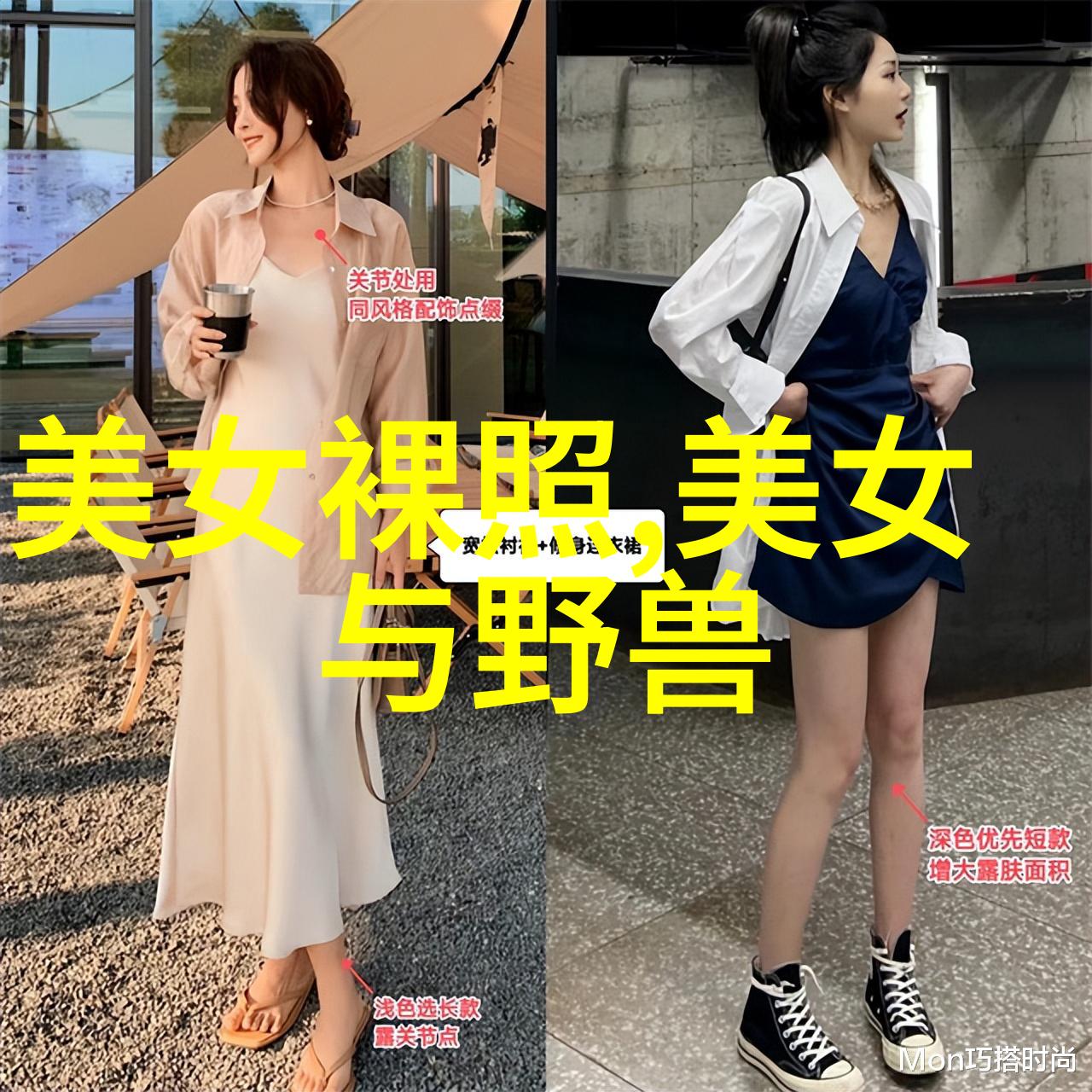 一张图片吓死3亿人背后的恐慌与网络传播的力量