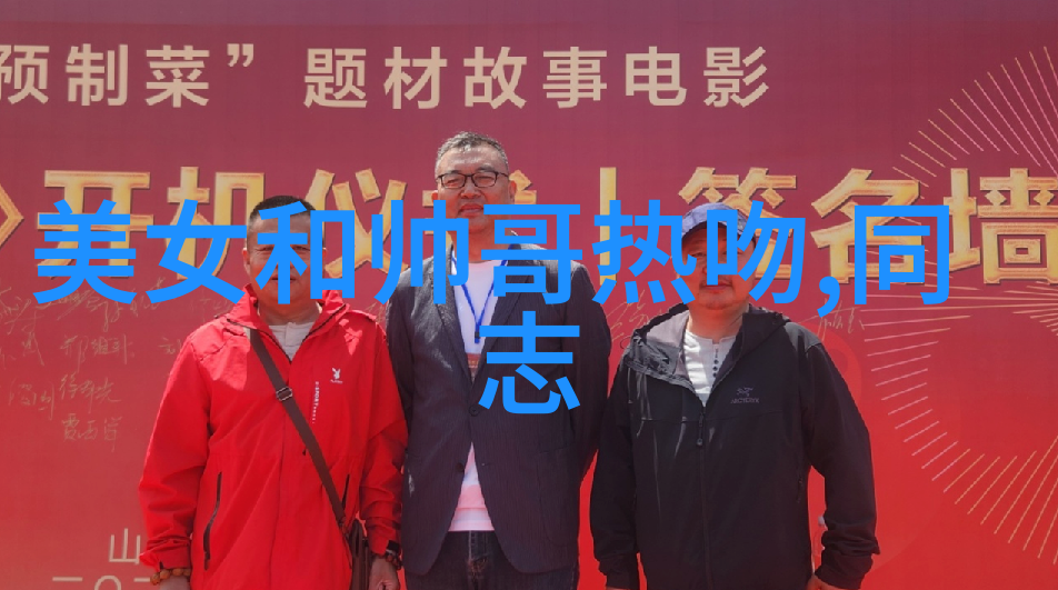 吴优是麦当劳千金吗她出演的影视作品像星辰般璀璨值得我们细细品味