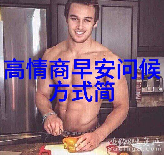 独一无二的外貌与才华并存泰国十大帅气男艺人