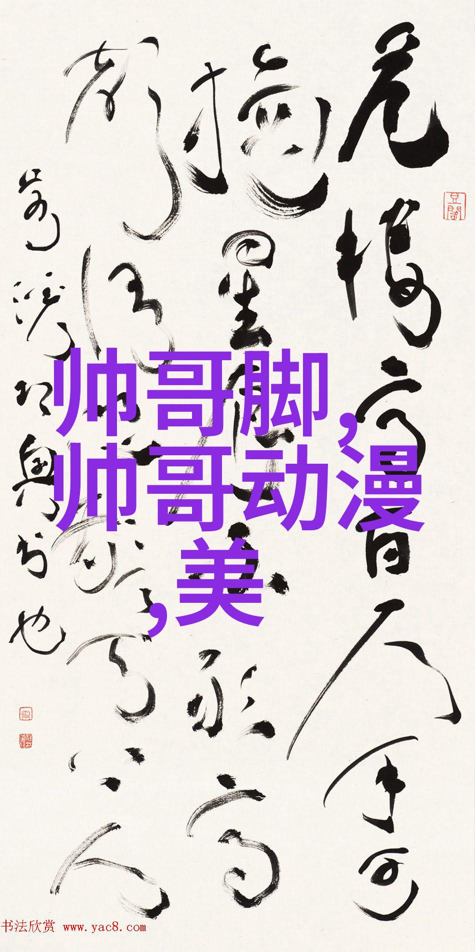 影界末日全球最令人恐怖的十大鬼片