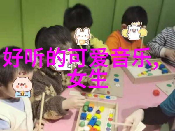 不正经的QQ群聊天记录网络社交文化下的无厘头对话