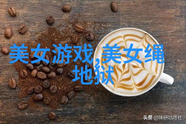 帅哥脚时尚男士的魅力足迹