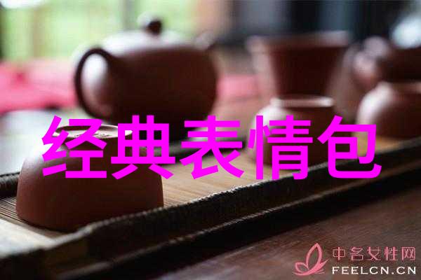 你准备好迎接挑战了吗霸气男生昵称大全失败乃成功之母的力量