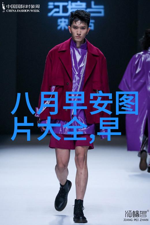 压力大情绪崩溃怎么办-逆境中的自我修复应对巨大压力的策略与方法