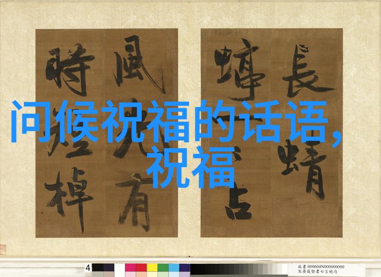 搞笑一族的聚集地好听又幽默的群组名字有哪些