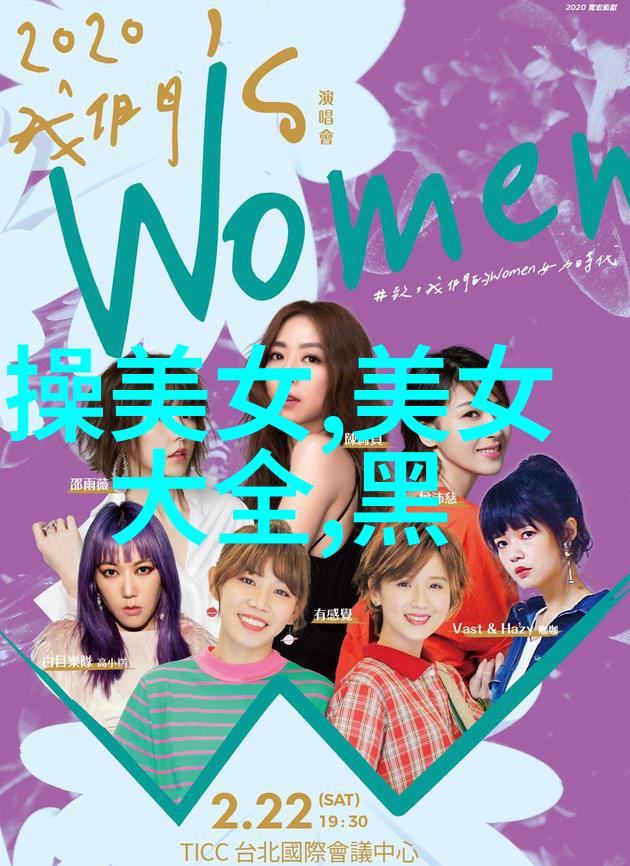 惊心动魄的恐怖盛宴十大巅峰恐怖小说排行榜