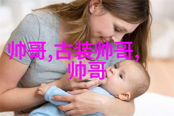 女生越说疼男生越往里动漫他总是听不进去我只能在痛苦中寻找他的心