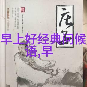 一笔签名设计免费版绘出你的经典哲理意境个性签名点亮生活的智慧之光