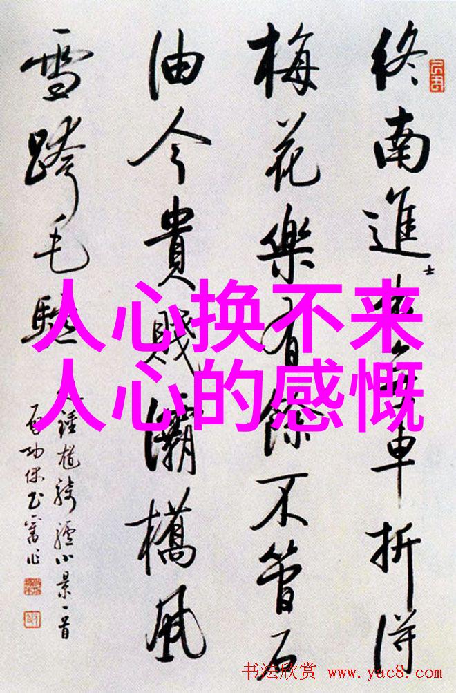 半夜鬼故事短篇超吓人的恐怖之旅