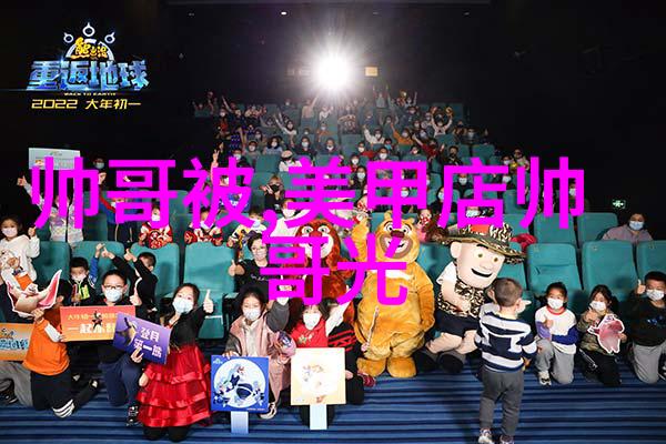 人生感悟深度解析看透人心真相