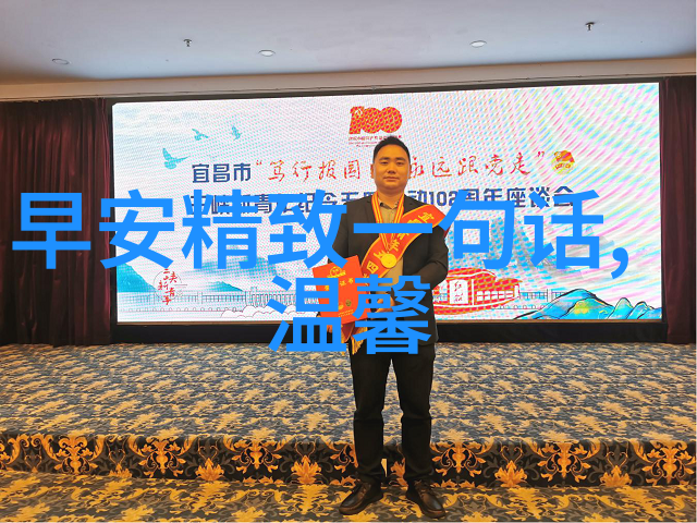 心灵的寒蝉如何阻止人心逐渐冷却