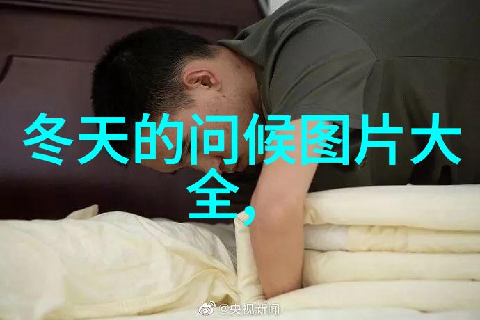 美女穿个性衣服跳舞视频大全我看过的那些超级有趣的跳舞视频你也一定要看看