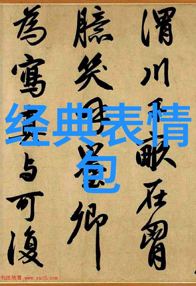 早上问候语简短精华-晨光启航轻松掌握日常问候技巧