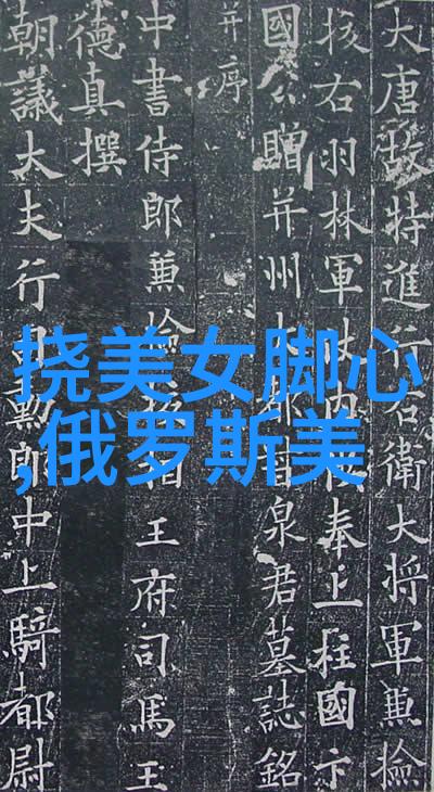 头条搜索2023年杭州自然环境下近视手术价格揭秘几大热门术式费用如何