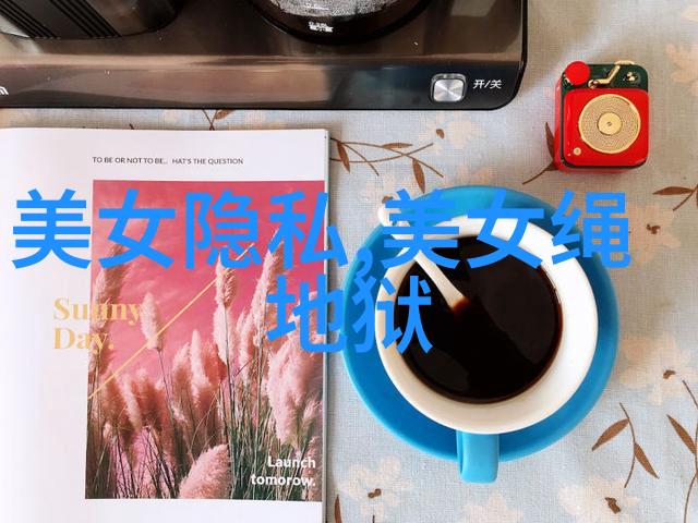 了不起舞社初考核顺利落幕苏有朋暖心社肖战杨紫并进