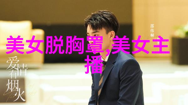 如何利用艺术创作作为一种治疗手段来治愈自己