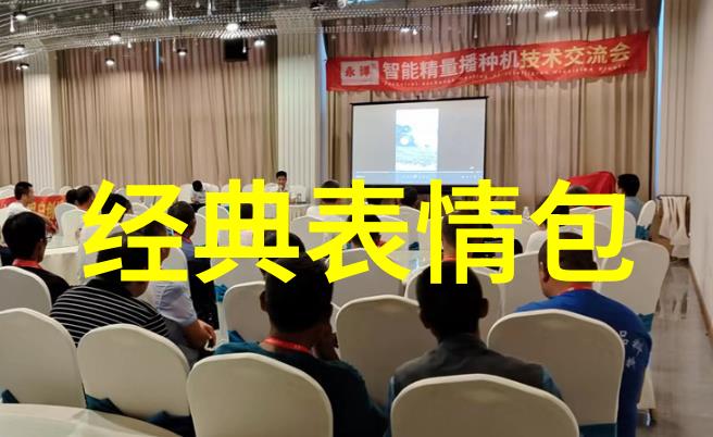 上品寒士5200我这不就遇到个上品寒士5200吗