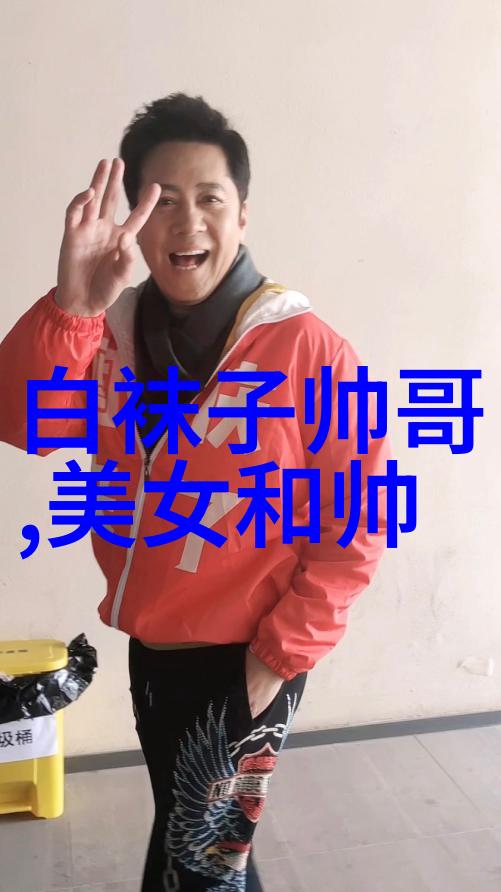 又可爱又萌的歌词听我把这首歌唱给你听