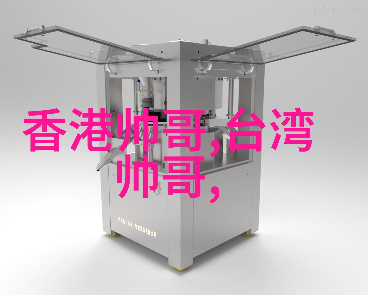 无需花费探索免费聊天不充值软件的魅力与选择