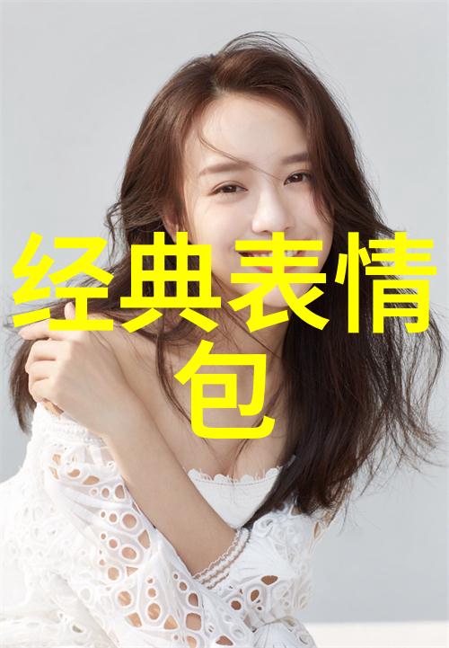 杨思敏金梅瓶15集演员表杨思敏主演的经典电视剧