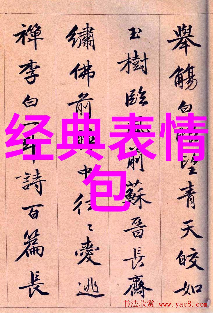 社群盛宴无价的欢聚与QQ群二维码宝库