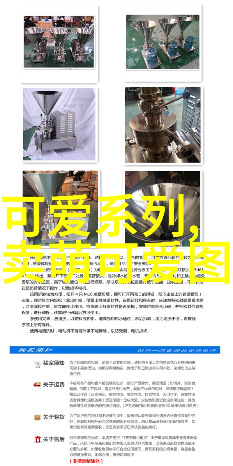 社交圈的新宠2022最受欢迎的微信群名探秘