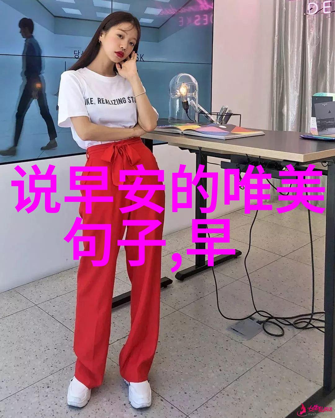 旭日初照心灵的序章