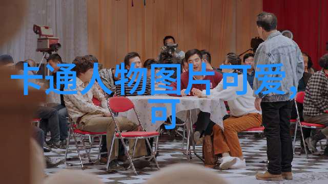 光明会的明星艺人我是光明会的明星艺人从幕后到舞台的奇妙旅程