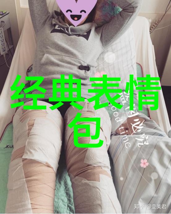是否存在一款完美无缺的既不收费又不会侵犯隐私的社交工具