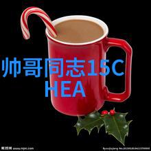 春意盎然的绅士庄园探寻古典风格与现代生活的和谐共处
