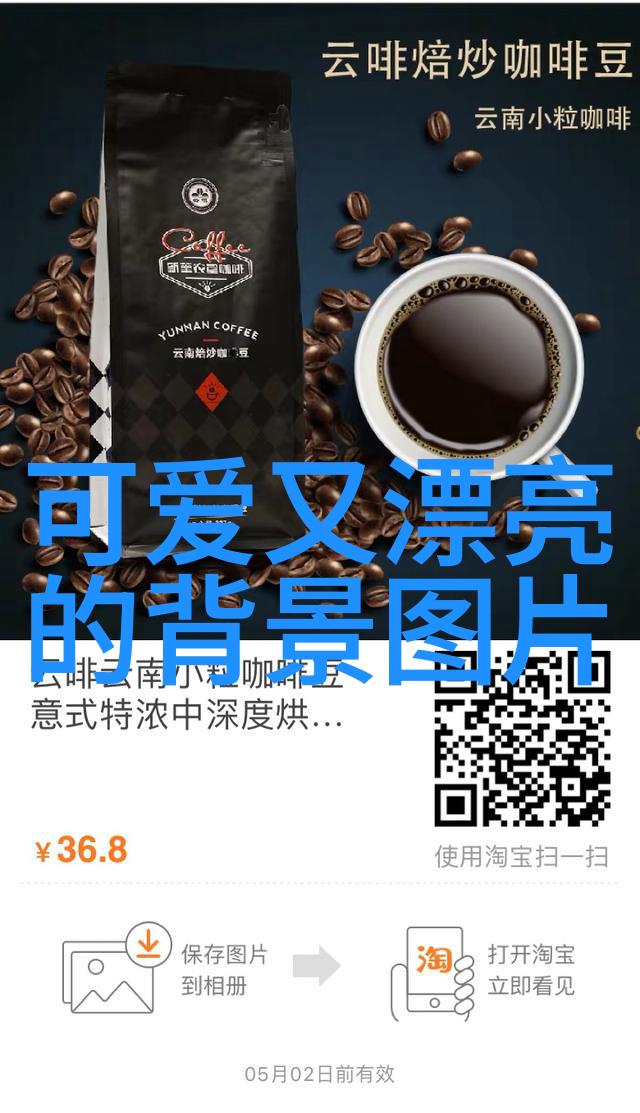小清新风格高分辨率的可爱女生头像展示