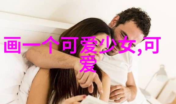 冬至暖心励志网名大全社会中的好听励志名字推荐