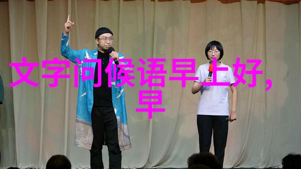 如何在保持简约风格的同时增强可爱女生卡通的视觉冲击力
