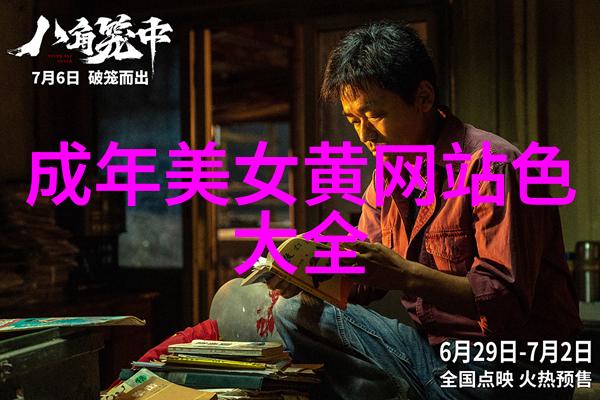 热巴毛不易柔情对唱浴火成诗 迪丽热巴跨界演唱痴情绝恋带你穿越时空回味经典老歌500首怀旧之旅
