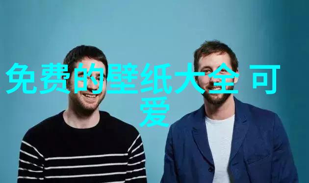 蒙古族的传统节日嘎达梅林清明等