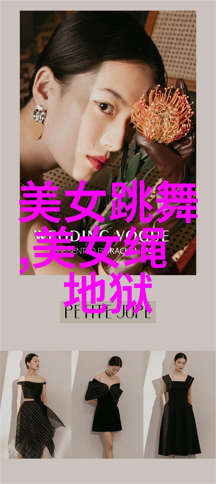 我来帮你找十大恐怖图片让人不敢深究的秘密