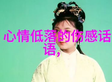 欢快可爱的歌曲-跳跃在阳光下的旋律探索欢快可爱歌曲背后的魅力