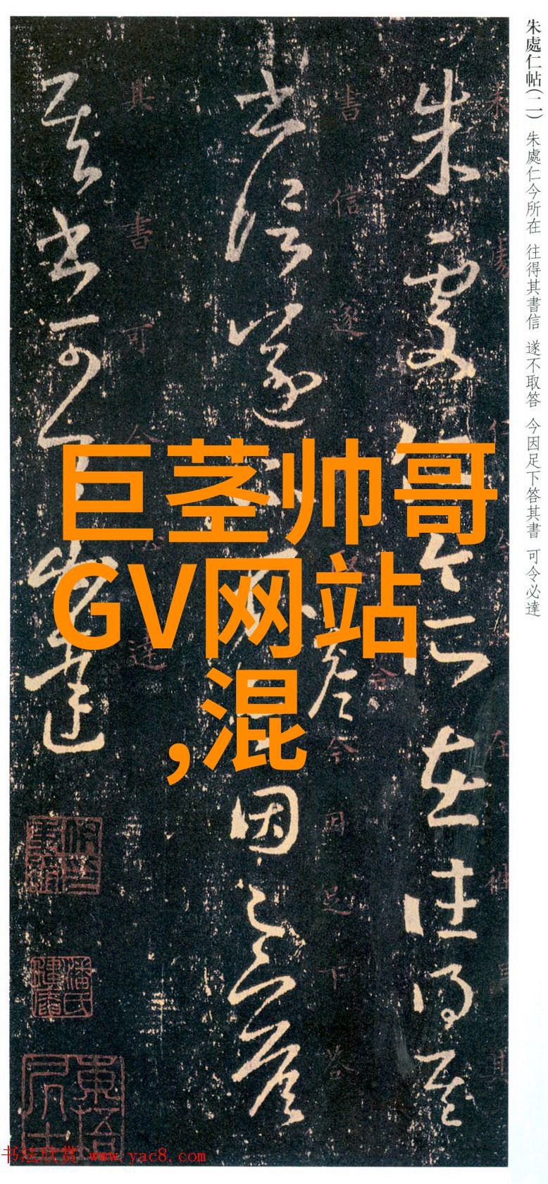 可爱动漫头像女生萌版 - 色彩斑斓的少女梦想探索动漫头像设计中的萌系魅力
