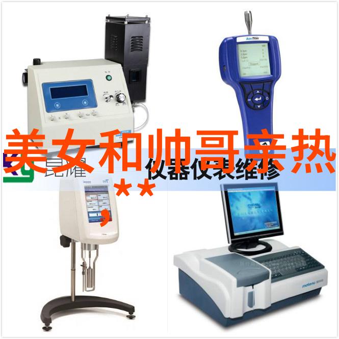 品味之晨曦光中的诗篇