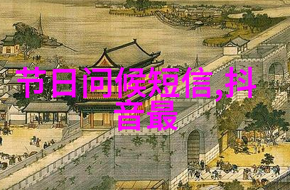 一看就想进的群名-群聊热门吸引揭秘那些让人忍不住加入的社交圈