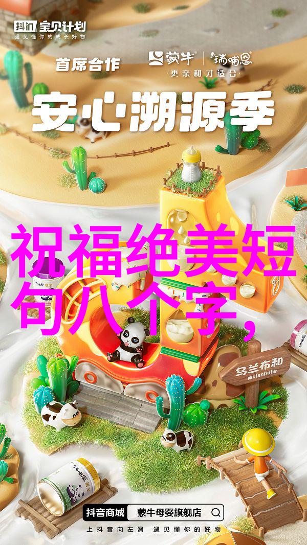 全网主播收入排行榜之巅抖音红人小鹿式女友背后的真名与走红神秘引领风尚的秘诀何在