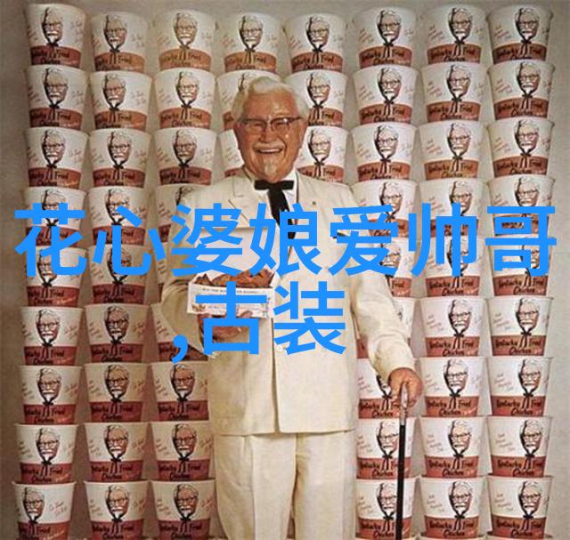 情侣网名成熟稳重有内涵宠儿般的爱意绽放不怒自威