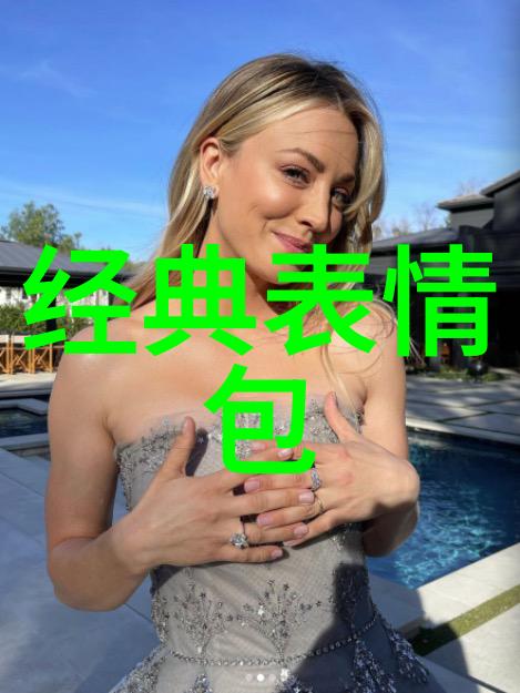 在中国文化中七月十五日有什么特别的象征意义吗
